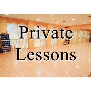Private Lesson (Studio, 55 min)